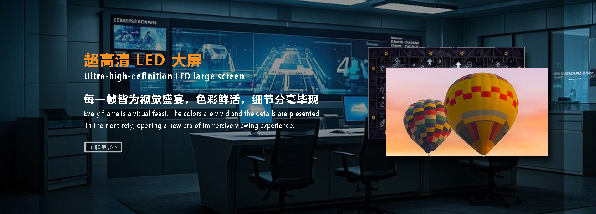 圖片關鍵詞